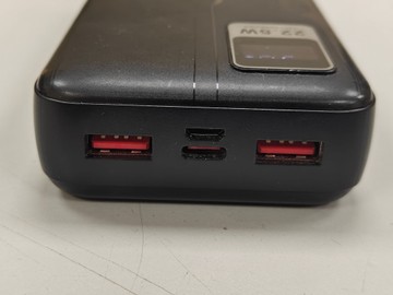 Б/у Повербанк Gelius gp-pb302 20000mah 01-200962394