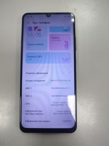Б/в Мобільний телефон Zte blade a72s 4/64gb 01-200972376