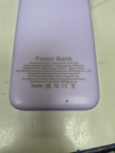 Б/у Повербанк Power Bank kj-k116 20000mah 22.5w 01-200972947