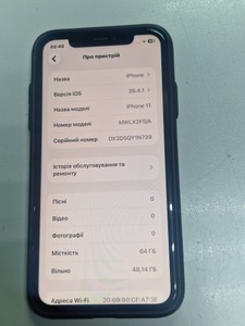 Б/у Мобільний телефон Apple iphone 11 64gb 01-200973890