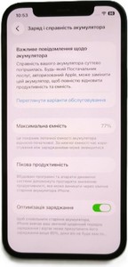 Б/в Мобільний телефон Apple iphone 12 64gb 01-200975620