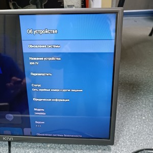 Б/в Телевізор Kivi 24h600gu 01-200975330