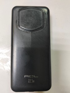 Б/в Повербанк Aol pw-140 01-200946054