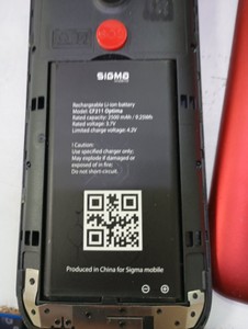 Б/в Мобільний телефон Sigma comfort 50 optima 01-200976951