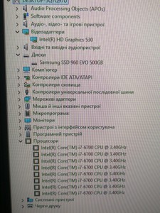 Б/в Системний блок Пк intel core i7-6700/ram 32 gb/hdd відсутній/ssd 500 gb/інтегрована 01-200978867