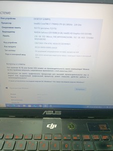 Б/в Ноутбук Asus 15/core i7 7700hq ddr3/16gb ddr4/hdd 1000 gb/ssd 256 gb/geforce gtx950m 01-200978991