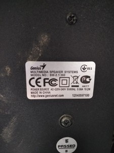 Б/в Акустика Genius sw-2.1 360 01-200979254