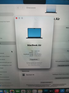 Б/в Ноутбук Apple macbook air 13.6/ m2 / ram 16gb/ ssd 256gb/ gpu 8 core 01-200983248