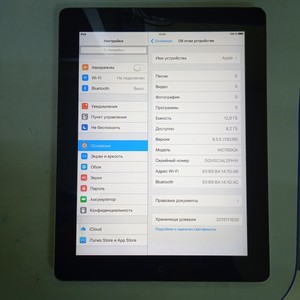 Б/в Планшет Apple ipad 2 wifi a1395 16gb 01-200983513