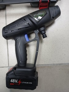 Melad water gun