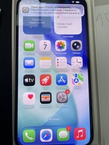 Б/в Мобільний телефон Apple iphone 14 128gb 01-200988795