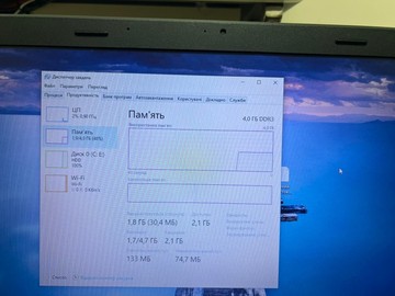 Б/в Ноутбук Asus 15/core i3 2350m ddr3/4gb ddr3/hdd 250 gb/*інтегрована 01-200989066