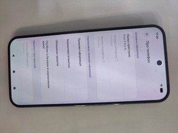 Б/в Мобільний телефон Google pixel 9 pro xl 16/512gb 01-200945530