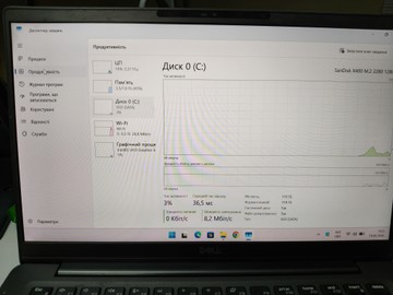 Б/в Ноутбук Dell 14/core i5 8365u ddr4/8gb ddr4/ssd 128 gb/*інтегрована 01-200991630