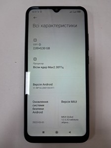 Б/в Мобільний телефон Xiaomi redmi 9c 2/32gb 01-200989690