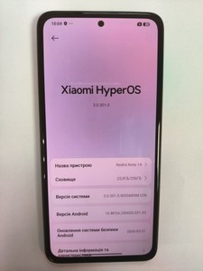 Б/в Мобільний телефон Xiaomi redmi note 14 8/256gb 01-200995312
