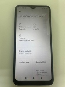 Б/в Мобільний телефон Xiaomi redmi 8 4/64gb 01-200995168