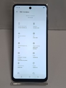 Б/в Мобільний телефон Tecno spark 20 kj5n 8/128gb 01-200991356