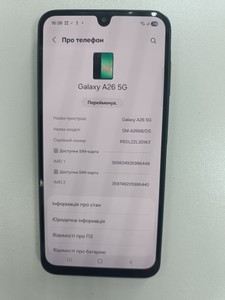 Б/у Мобільний телефон Samsung galaxy a26 5g 6/128gb 01-200995584