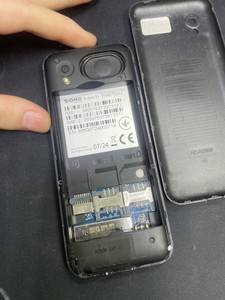 Б/в Мобільний телефон Sigma x-style 31 power type-c 01-200986605