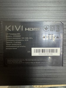 Б/в Телевізор Kiwi 24h600kd 01-200996863