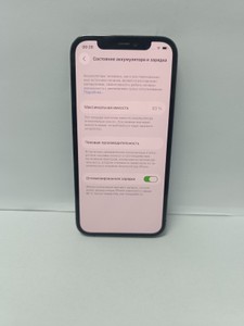 Б/в Мобільний телефон Apple iphone 12 pro 128gb 01-200996106