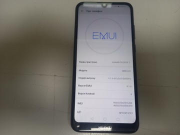 Б/в Мобільний телефон Huawei y6 2019 2/32gb 01-201003288