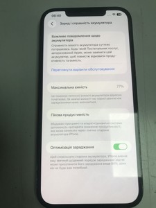 Б/в Мобільний телефон Apple iphone 12 pro max 256gb 01-201007942