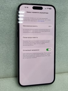 Б/в Мобільний телефон Apple iphone 14 pro max 128gb 01-201011811