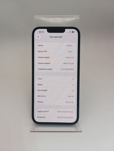 Б/в Мобільний телефон Apple iphone 14 128gb 01-201012508