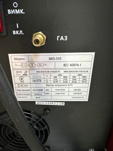 Б/у Сварочный аппарат Edon mig-315 01-201008412
