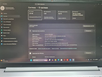 Б/в Ноутбук Lenovo 15/core i5-12450hx ddr5/16gb ddr4/ssd 512 gb/geforce rtx3050 6gb 01-201017897