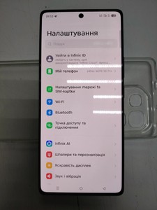 Б/в Мобільний телефон Infinix note 50 pro 12/256gb 01-201017863