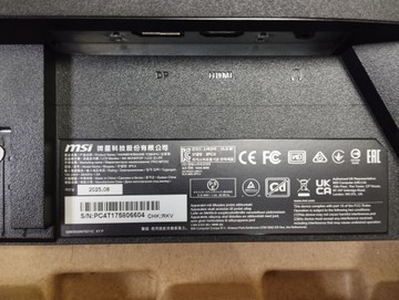Б/в Монітор Msi pro mp252 01-201004410