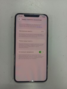 Б/в Мобільний телефон Apple iphone 11 pro max 64gb 01-201017002