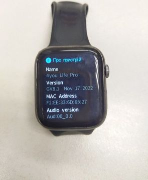 Б/у Смарт-часы 4You life pro 01-201018196
