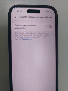 Б/в Мобільний телефон Apple iphone 16 pro 128gb 01-201019218