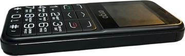 Б/в Мобільний телефон Ergo r231 01-201020803