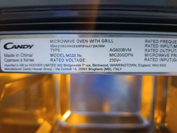 Б/в Мікрохвильова піч Candy mic20gdfn 01-201021415