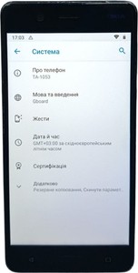 Б/в Мобільний телефон Nokia 5 2/16gb 01-201025311