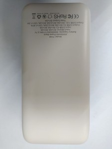 Б/в Зарядний пристрій Vention 30000mah 01-201024252