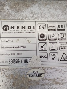 Б/в Індукційна плита Hendi wok model 3500 239766 01-201027181