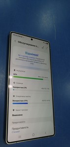 Б/в Мобільний телефон Samsung galaxy s25 ultra 12/1tb 01-201033611