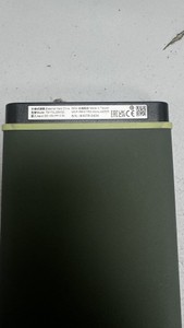 Б/в Жорсткий диск Transcend storejet 25m3 1 tb 01-201035374