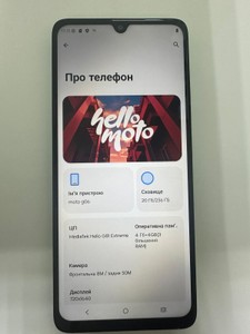 Б/в Мобільний телефон Motorola moto g06 4g 4/256gb 01-201035930