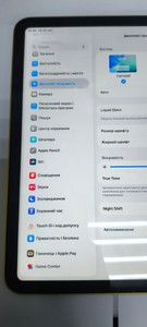 Б/у Планшет Apple ipad 2025 wi-fi 128gb 01-201037668