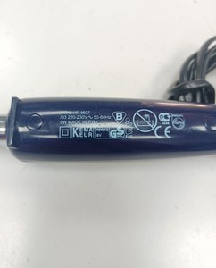 Б/в Плойка Philips hp 4607 01-201042151