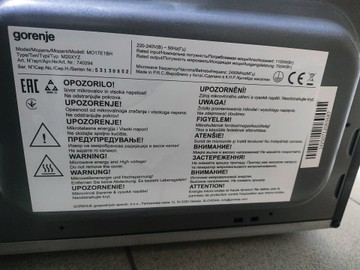 Б/в Мікрохвильова піч Gorenje mo17e1bh 01-201042011