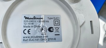Б/у Йогуртница Moulinex yogurta djc 141 01-201046715