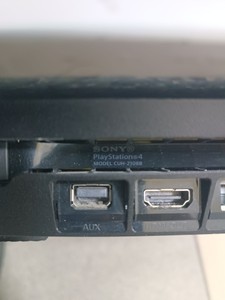 Б/в Ігрова приставка Sony playstation 4 slim 1tb 01-201052233